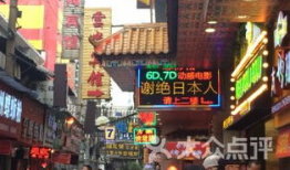 五一广场最新吃瓜爆料,揭秘神秘事件背后的真相！