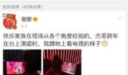 最新吃瓜群众在线爆料网页,吃瓜群众在线揭秘神秘事件内幕